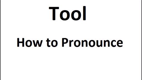 prorsum pronunciation